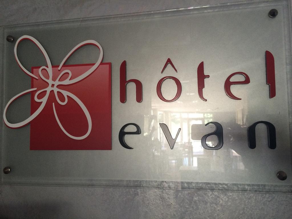 Hotel Evan Lempdes sur Allagnon المظهر الخارجي الصورة